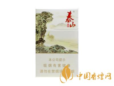 最新泰山青秀香煙價(jià)格行情 2025泰山青秀香煙多少錢一包
