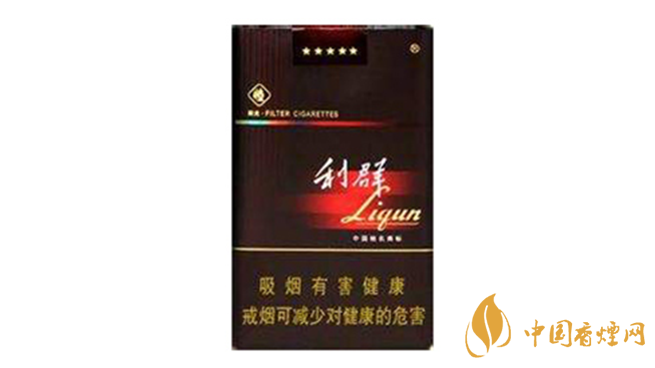 利群軟陽(yáng)光多少錢(qián)一包？利群軟陽(yáng)光價(jià)格及種類(lèi)2020