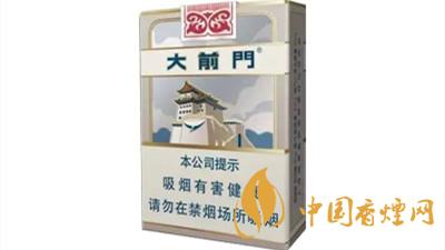 大前門(mén)軟短1916好抽嗎？大前門(mén)軟短1916口感品析2020