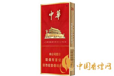 中華金細(xì)支香煙價(jià)格表圖片 中華金細(xì)支多少錢(qián)一條