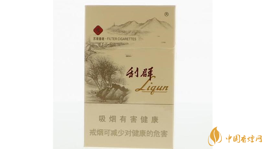 2025利群西子陽光香煙多少錢一包 利群西子陽光香煙價目表2025
