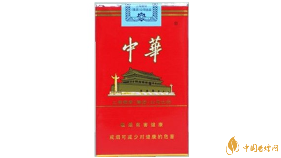 中華329怎么鑒別真假？中華香煙真?zhèn)尾樵?020