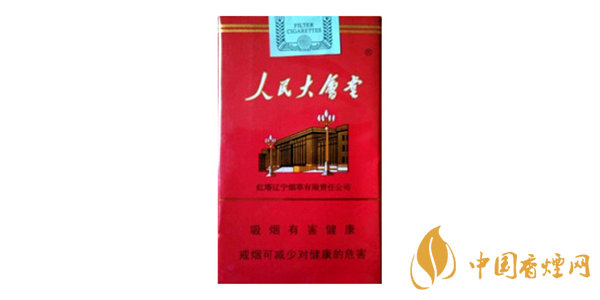 人民大會(huì)堂香煙多少錢(qián)一包 人民大會(huì)堂香煙種類價(jià)格大全2025
