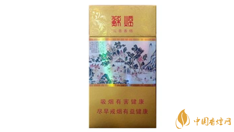蘇煙沉香多少一條？蘇煙沉香香煙價(jià)格2020價(jià)格表