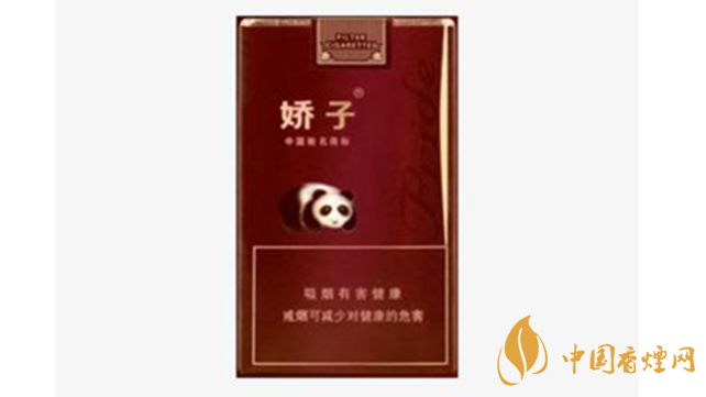 嬌子軟紫國(guó)寶香煙好抽嗎？嬌子軟紫國(guó)寶包裝口感品析2020