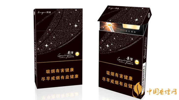 爆珠細煙哪個好抽？好抽爆珠細支香煙排行2020