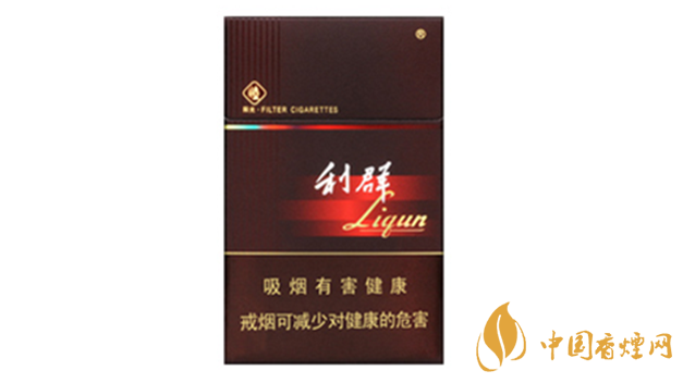 利群硬陽光多少錢？利群硬陽光價(jià)格一覽2020