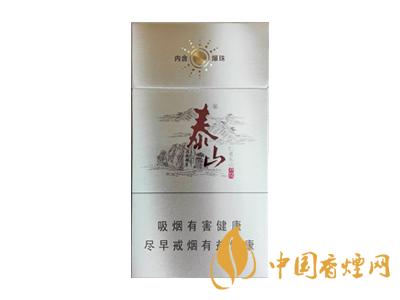 泰山儒風(fēng)系列價(jià)格及圖片2025 泰山儒風(fēng)多少錢一盒
