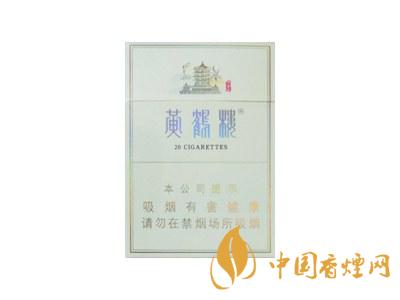 2020黃鶴樓峽谷情價格 黃鶴樓峽谷情有幾種？