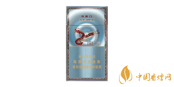 2025南京煊赫門大概多少錢一盒 南京細支煊赫門炫彩香煙價格表