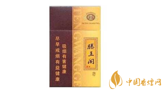 滕王閣漁舟唱晚多少錢一包？金圣滕王閣漁舟唱晚價格一覽2020