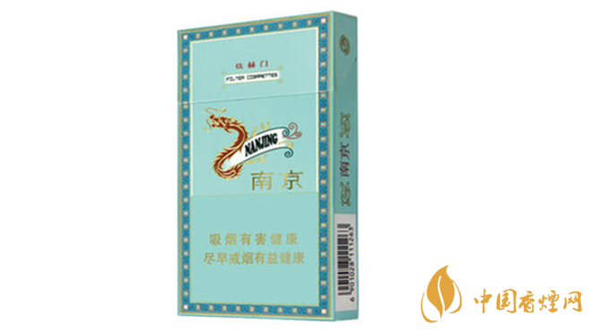 2020南京細(xì)支香煙有哪幾種？南京細(xì)支口感排行2020