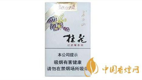 長(zhǎng)白山桂花煙多少錢 長(zhǎng)白山桂花煙價(jià)格一覽2025
