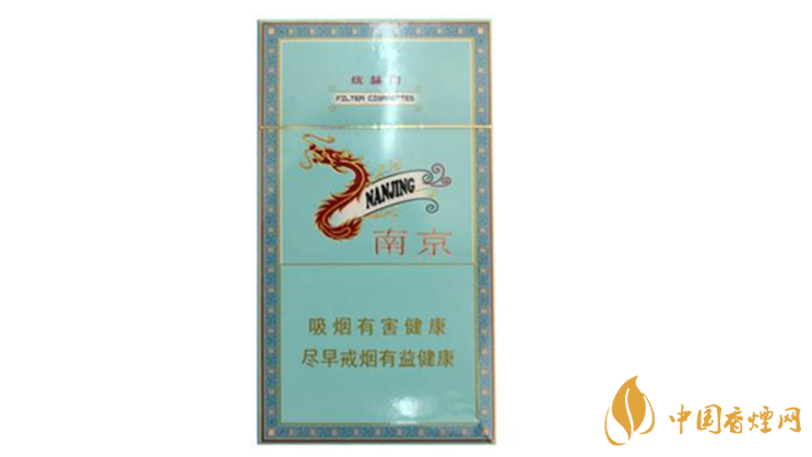 南京細(xì)支煙多少錢？南京細(xì)支煙價格大全盤點(diǎn)2020