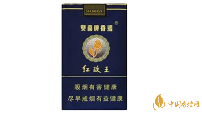 雙喜紅玫王軟藍(lán)怎么樣？雙喜紅玫王軟藍(lán)測評2020