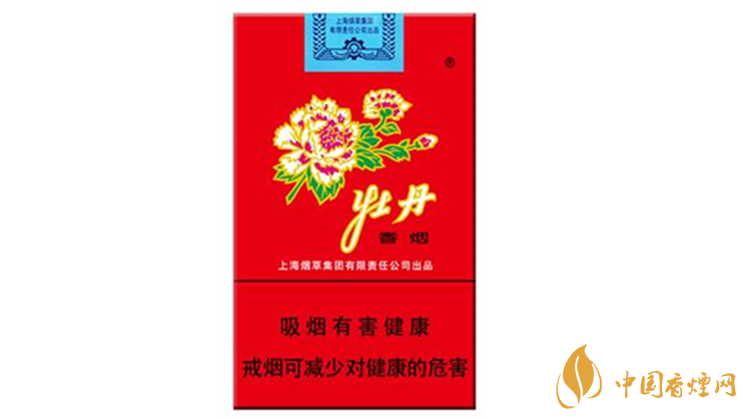 新牡丹香煙真?zhèn)卧趺纯?？新牡丹香煙真?zhèn)舞b別2020