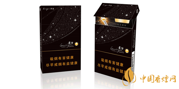 貴煙跨越陳皮爆珠多少錢一包 貴煙跨越價(jià)格及口感分析