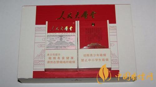 人民大會(huì)堂太和香煙怎么樣？人民大會(huì)堂太和香煙口感測評(píng)2020