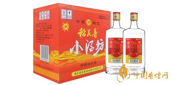 稻花香酒價格表一覽 2020稻花香酒最新報價