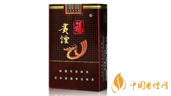 貴煙黑福怎么樣？貴煙黑?？谖稖y評(píng)2020