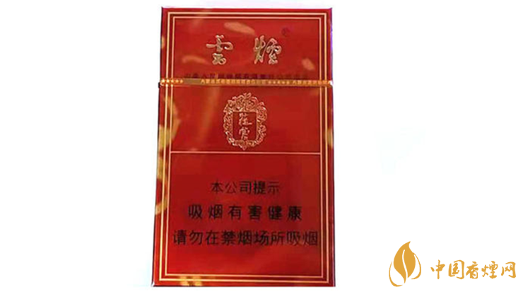 云煙硬蓯蓉價(jià)格多少錢(qián)？云煙硬蓯蓉價(jià)格表及圖片2020