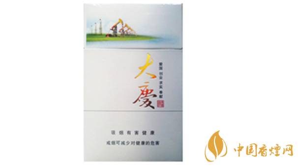 黃鶴樓大慶多少錢？黃鶴樓香煙價格2020市場報價
