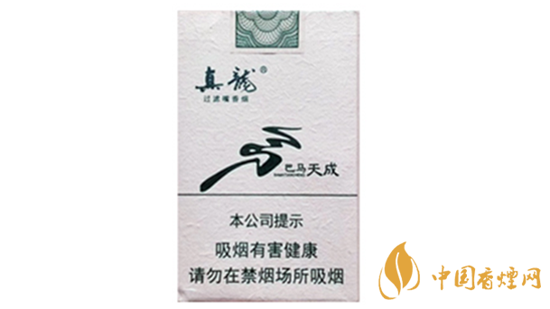 真龍巴馬天成香煙怎么樣？真龍巴馬天成香煙測評2020