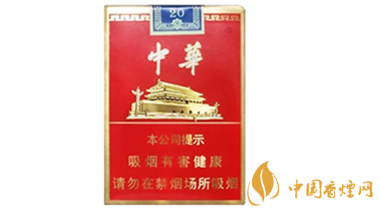 短支煙哪個(gè)好抽排名？短支香煙口感排行2020