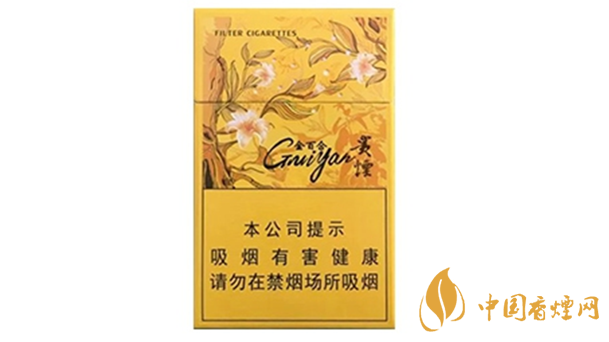 貴煙金百合多少錢一盒價格？貴煙金百合價格查詢2020