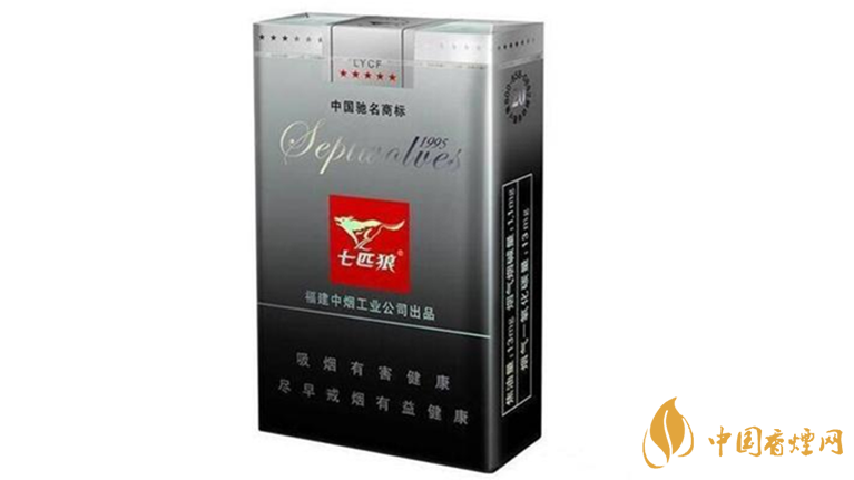 七匹狼香煙好抽嗎？七匹狼香煙口感排行榜2020