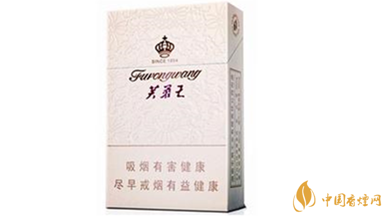 芙蓉王硬君信好抽嗎 芙蓉王硬君信香煙包裝及口感測(cè)評(píng)2020