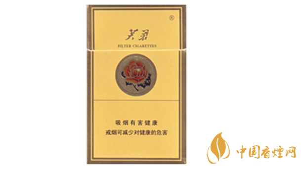 芙蓉黃后香煙口感如何？芙蓉黃后香煙口感測(cè)評(píng)2020