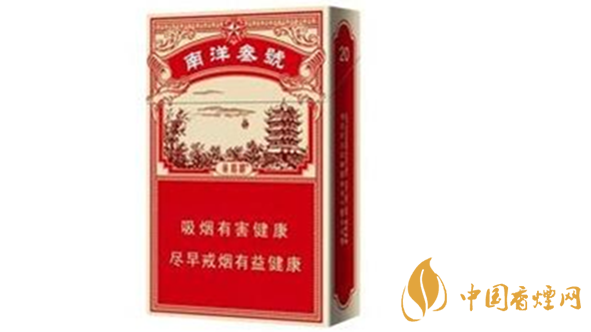 黃鶴樓南洋叁號(hào)價(jià)格多少錢？黃鶴樓南洋叁號(hào)價(jià)格及圖片大全2020