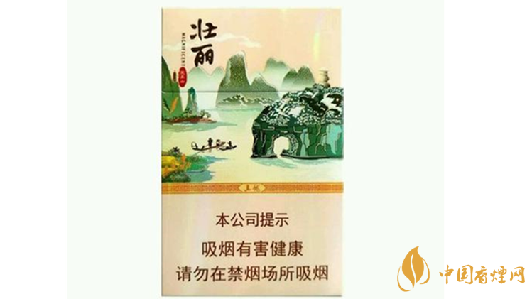 真龍壯麗香煙怎么樣？真龍壯麗口感品鑒2020