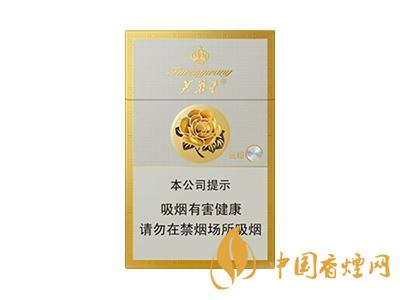 芙蓉王香煙多少錢(qián)一條 芙蓉王香煙價(jià)格表大全及圖片