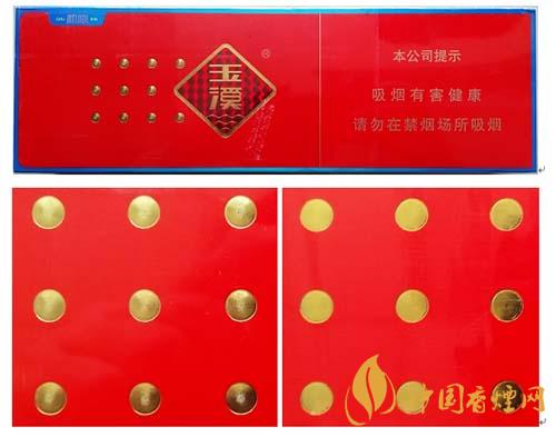 玉溪初心條盒香煙怎么看真假？玉溪初心真假測評2020