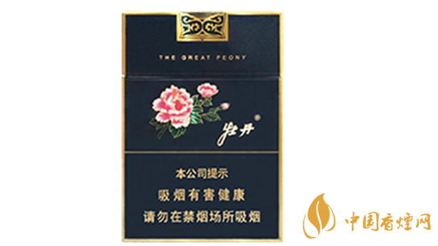 牡丹藍(lán)中支好抽嗎？牡丹藍(lán)中支小盒香煙測評2020