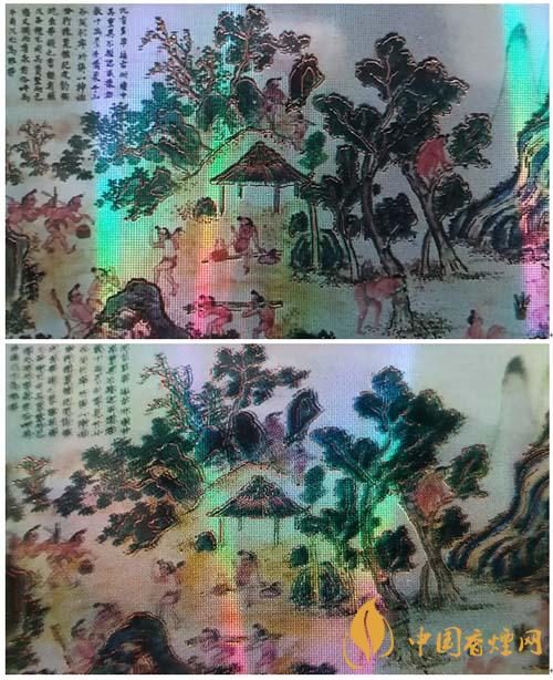 蘇煙沉香700元一條是真的嗎？蘇煙沉香真?zhèn)舞b別2020
