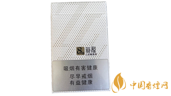 真龍馨云多少錢一包？真龍馨云香煙價(jià)格一覽2020