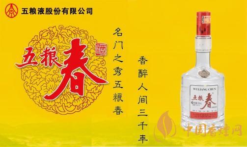 國內排行前十的白酒一覽 中國排名前十的白酒介紹