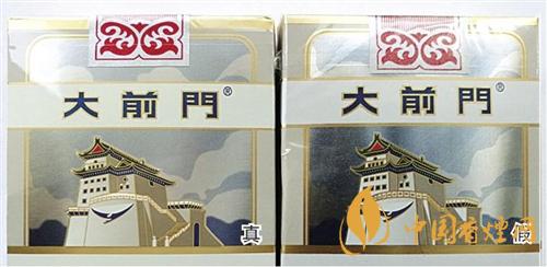 大前門短支怎么辨別真?zhèn)?？大前門短支真?zhèn)巫R(shí)別2020