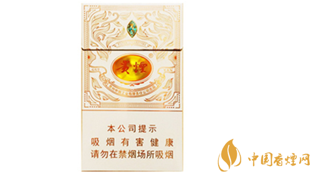 貴煙魔力怎么樣？貴煙魔力爆珠口感介紹2020