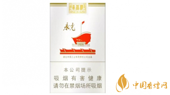 黃鶴樓軟永光香煙多少錢(qián)一包？黃鶴樓軟永光香煙市場(chǎng)價(jià)介紹2020
