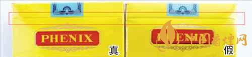 鳳凰細(xì)支真假怎么看？鳳凰細(xì)支真?zhèn)巫R(shí)別2020