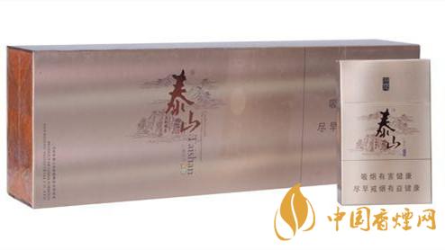 泰山香煙硬儒風價格多少錢？泰山硬儒風價格一覽2020