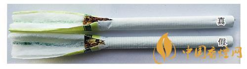 鉆石細(xì)支荷花真假煙怎么辨別？鉆石細(xì)支荷花真?zhèn)舞b別帶圖2020