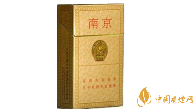 南京精品香煙多少錢一盒價格？南京精品香煙零售價格大全2020