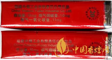 七匹狼軟紅怎么看真假？七匹狼軟紅真假鑒別帶圖2020