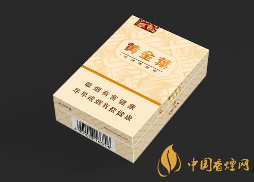 黃金葉天韻市場(chǎng)價(jià)多少錢(qián)？黃金葉天韻香煙零售價(jià)格及參數(shù)2020