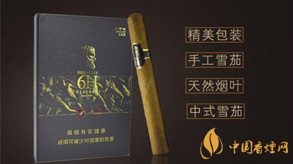 將軍戰(zhàn)神6h雪茄好不好抽？將軍戰(zhàn)神6h雪茄品鑒一覽2020